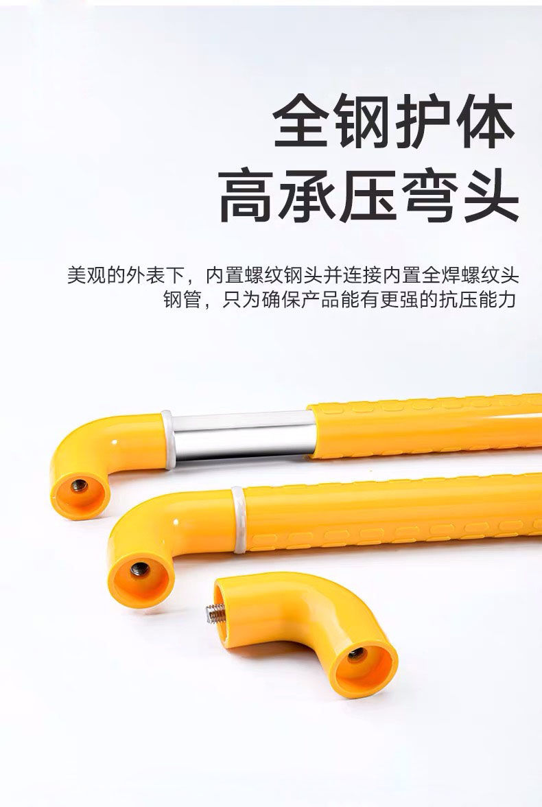 【優選精品】台灣熱賣樓梯扶手 養老院走廊醫院樓道無障礙安全扶手 抗菌尼龍不銹鋼欄桿