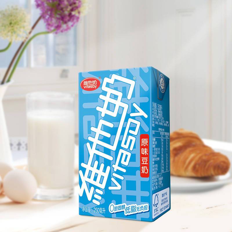 【9月份】vita维他奶柠檬茶下午茶果味饮料批发250ml*16盒