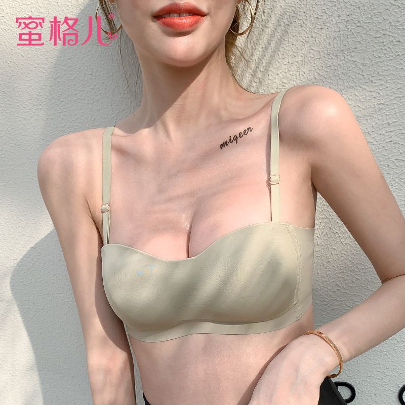 蜜格儿无肩带内衣女薄款文胸无钢圈聚拢防滑裹胸小胸性感无痕胸罩