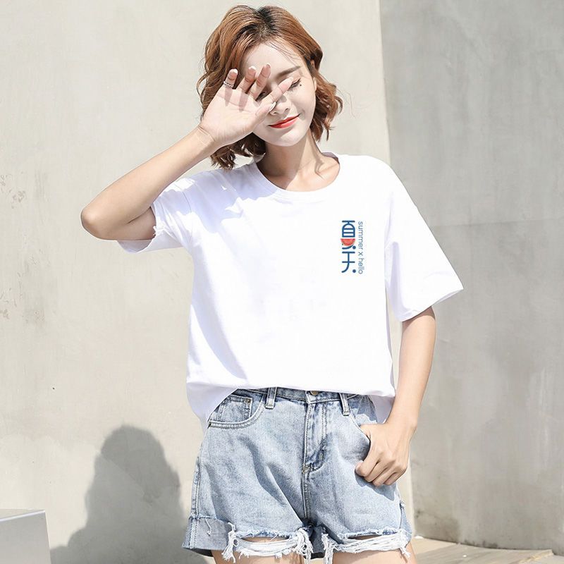 2023 new cotton t-shirt female Korean version student round neck spring and summer loose and thin white short-sleeved large size half-sleeved T tide