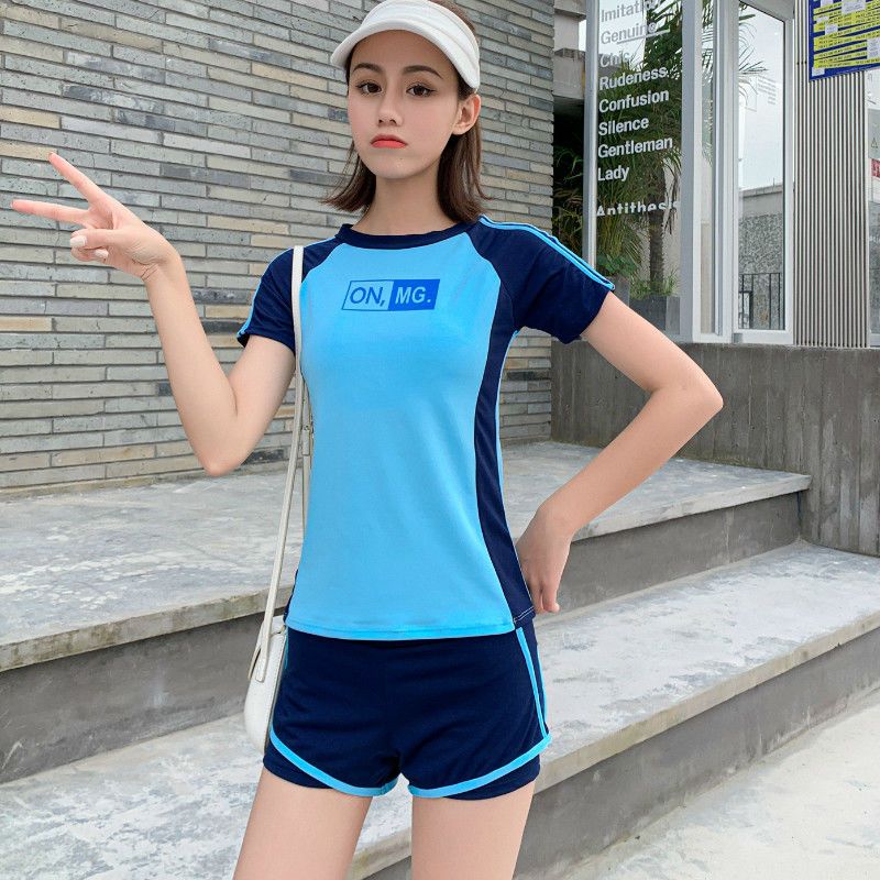 les swimsuit female split two-piece boxer conservative thin belly cover blouse Korean student net red sports girl