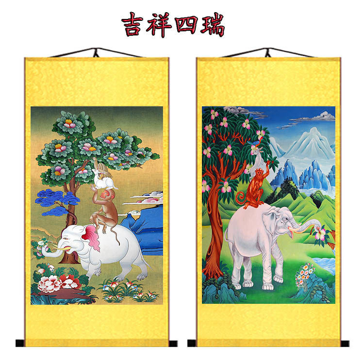 吉祥四瑞丝绸卷轴画装饰挂画寓意地方安宁人寿年丰团结和睦玄关画