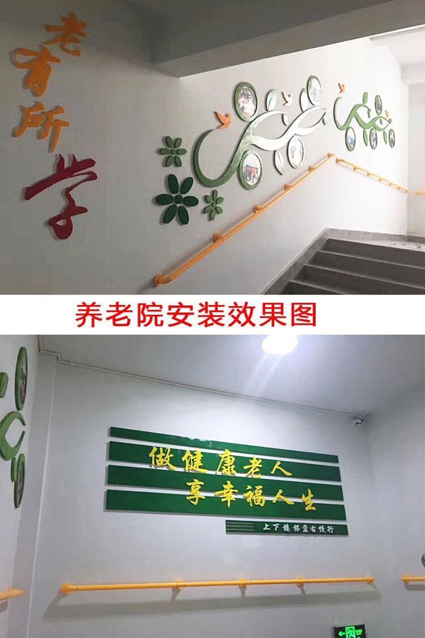 【優選精品】台灣熱賣樓梯扶手 養老院走廊醫院樓道無障礙安全扶手 抗菌尼龍不銹鋼欄桿