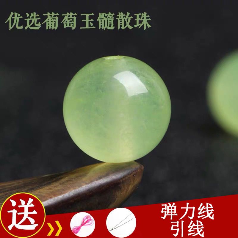 7A天然葡萄玉髓散珠子水晶圓珠DIY手工飾品配件手鍊配珠串珠隔珠