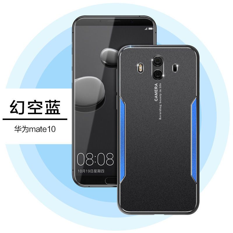 华为mate10手机壳刀锋战士新款金属散热防摔硅胶mate10pro保护套【2月