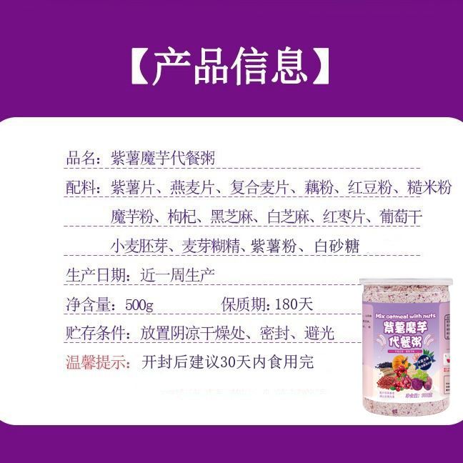 低热量食物推荐表 9aa1ebe1-66c5-4525-8f0b-3f0dbd6fb8af.jpeg
