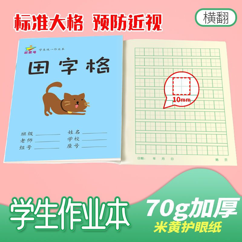a704ac6c-3bea-43d1-b285-a1b55e7b187d.jpeg
