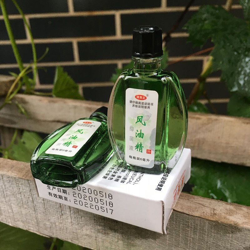 大瓶风油精老牌子提神醒脑神器驱蚊止痒学生用开车防困防晕车
