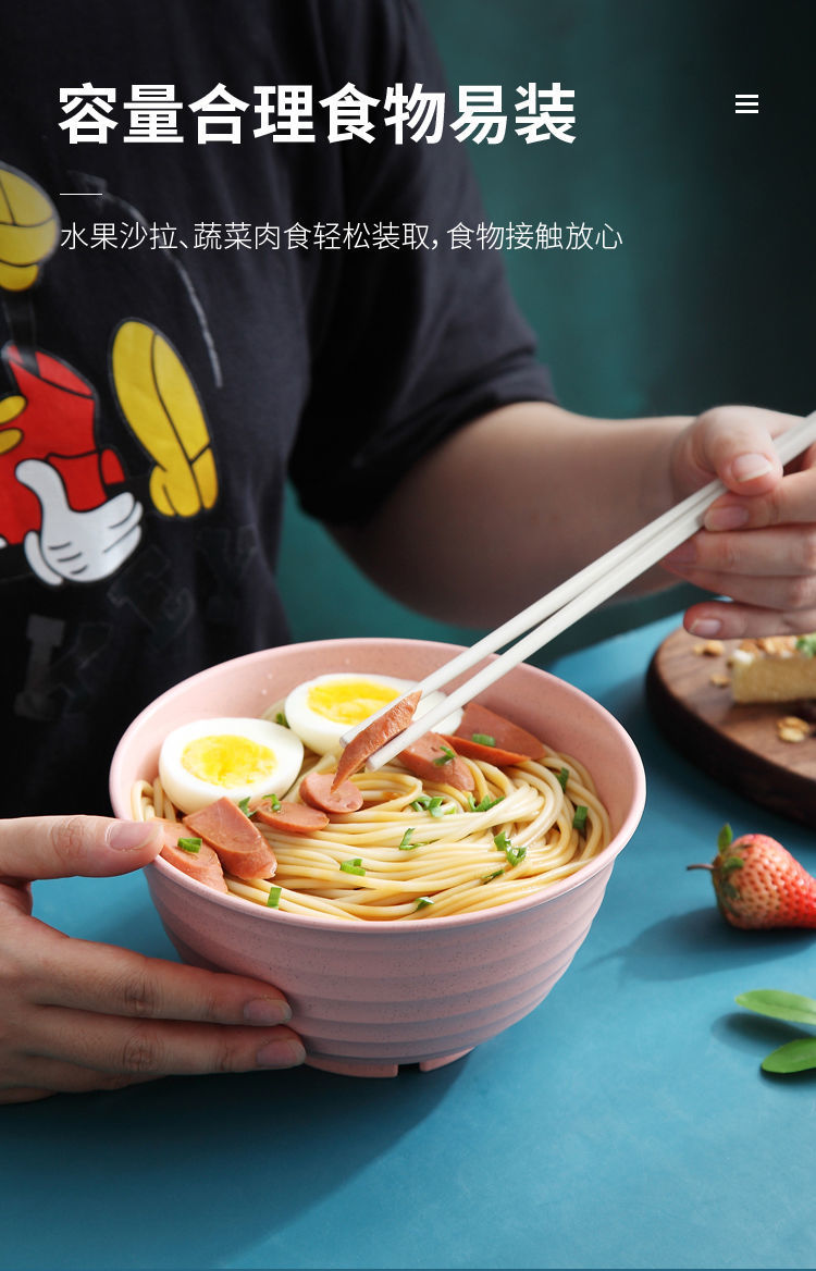 日式拉面碗单个家用创意防摔碗饭碗吃泡面碗北欧餐具大号汤碗面碗【小度百货】