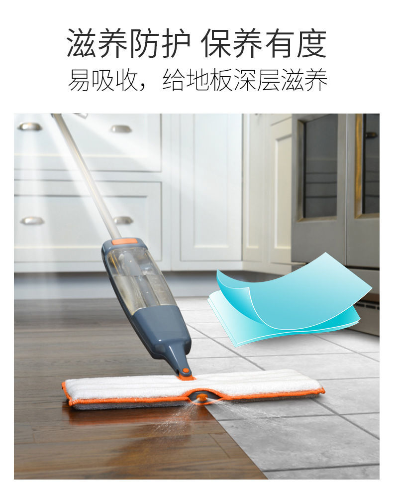 【瓷砖多效地板清洁片】家用洗地砖厕所清新香型拖地液除垢剂增亮