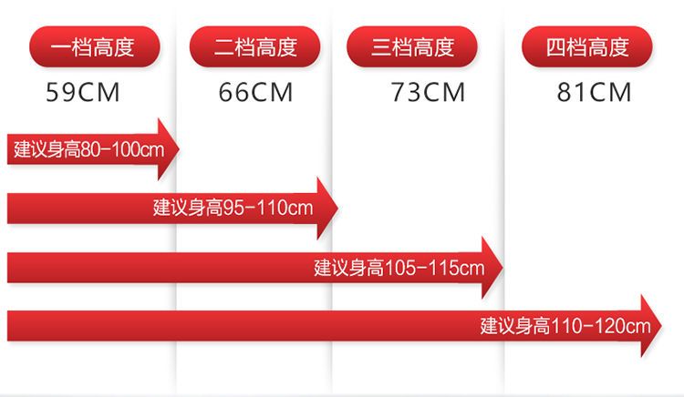 十大品牌滑板车儿童幼儿女男四轮可折叠音乐闪光滑滑车儿童玩具车