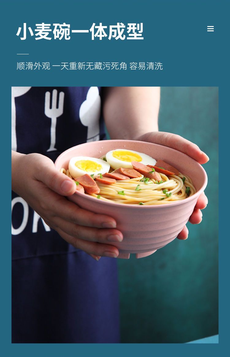 日式拉面碗单个家用创意防摔碗饭碗吃泡面碗北欧餐具大号汤碗面碗【小度百货】