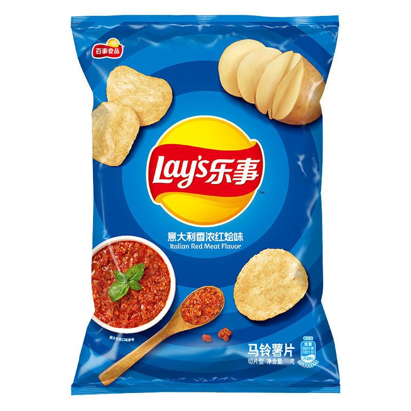 整件批发乐事70g袋装薯片口味任选原味黄瓜红烩烧烤青柠膨化休闲