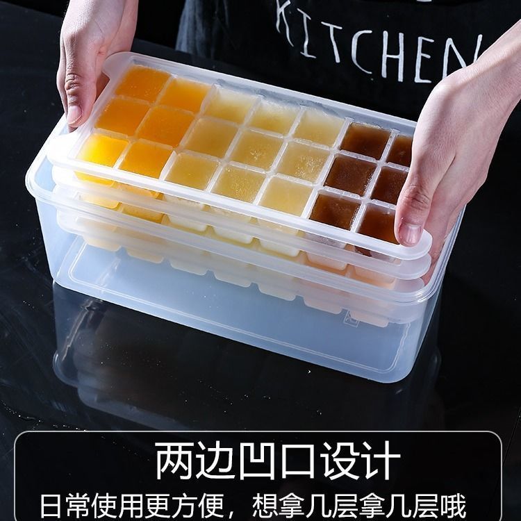 如何使用冰块盒 6e379898-1219-4220-8ef3-2b250118bcb8.jpeg