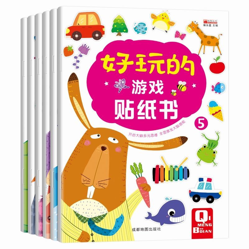 8e5d684d-3aa7-42f3-a67b-9af005a8f6e3.jpeg