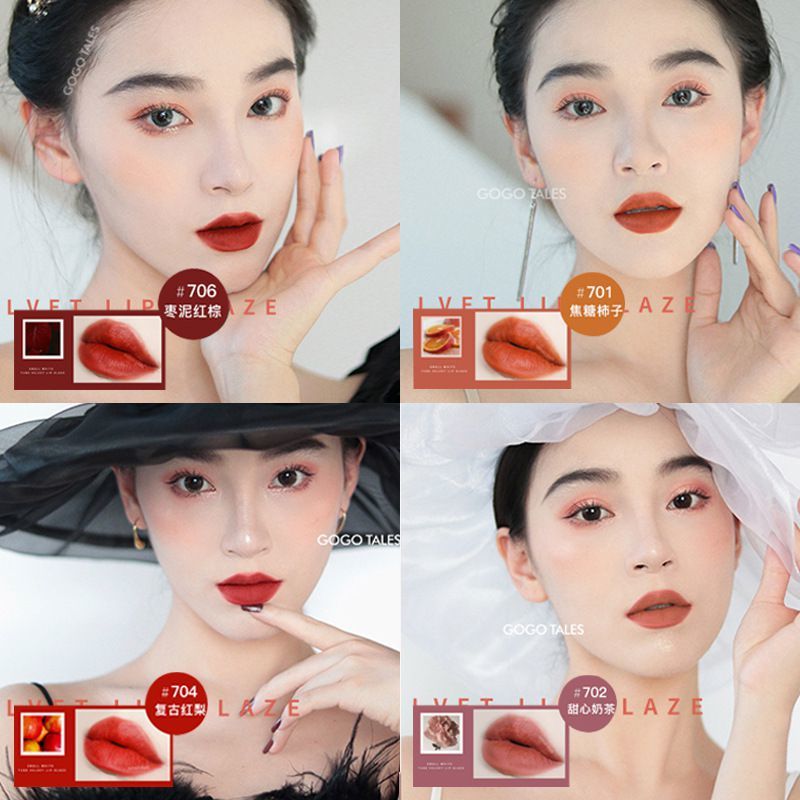 Gogotales gogotales Lip Glaze Velvet Matte student's cheap lipstick is not easy to decolorize