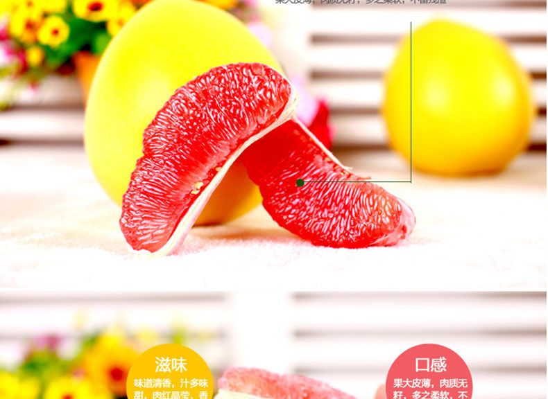 【新鲜5斤29.9】柚子红心正宗福建平和管溪蜜柚红柚当季新鲜水果5/10斤