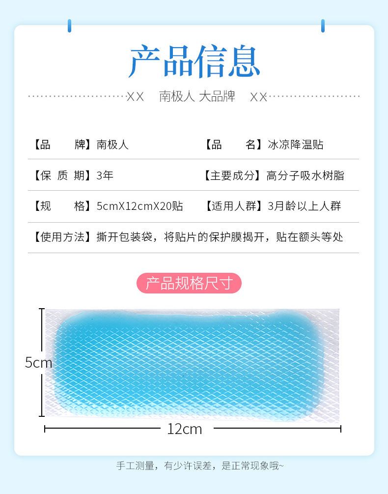 0c1aa0b6-c5ec-4748-aa97-9cdd27ff043e.jpeg
