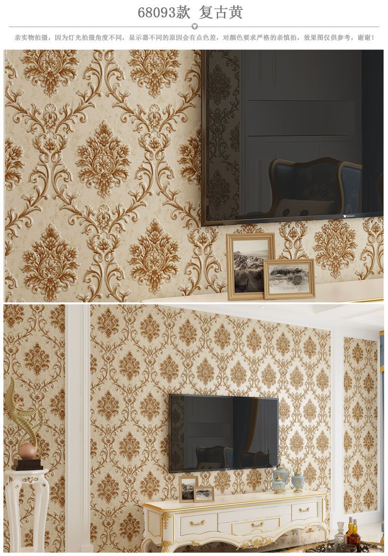 自贴壁纸电视墙教程 2f594cf0-f1e5-45da-b17f-d46f0a2b4a09.jpeg