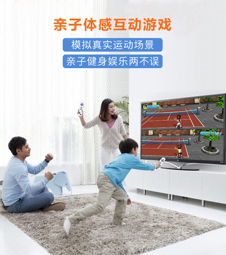 【超多体感游戏】跳舞毯电视专用双人家用跳舞机体感游戏机