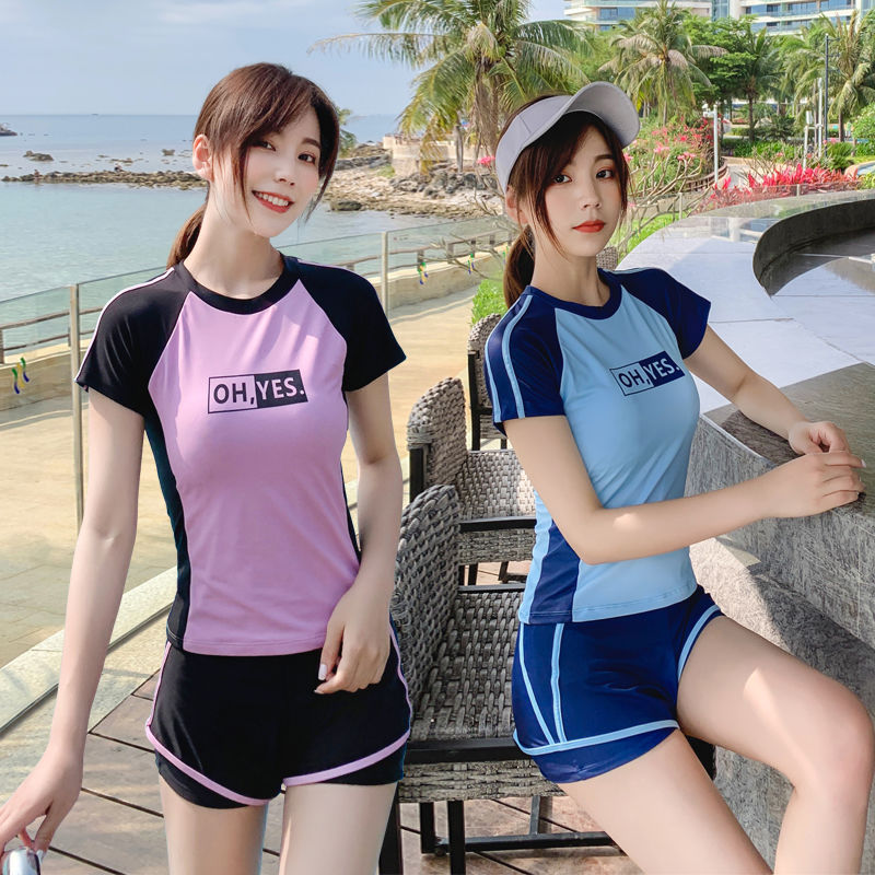 泳衣女2022新款分體保守顯瘦遮肚平角游泳運動款學生大碼泳裝溫泉
