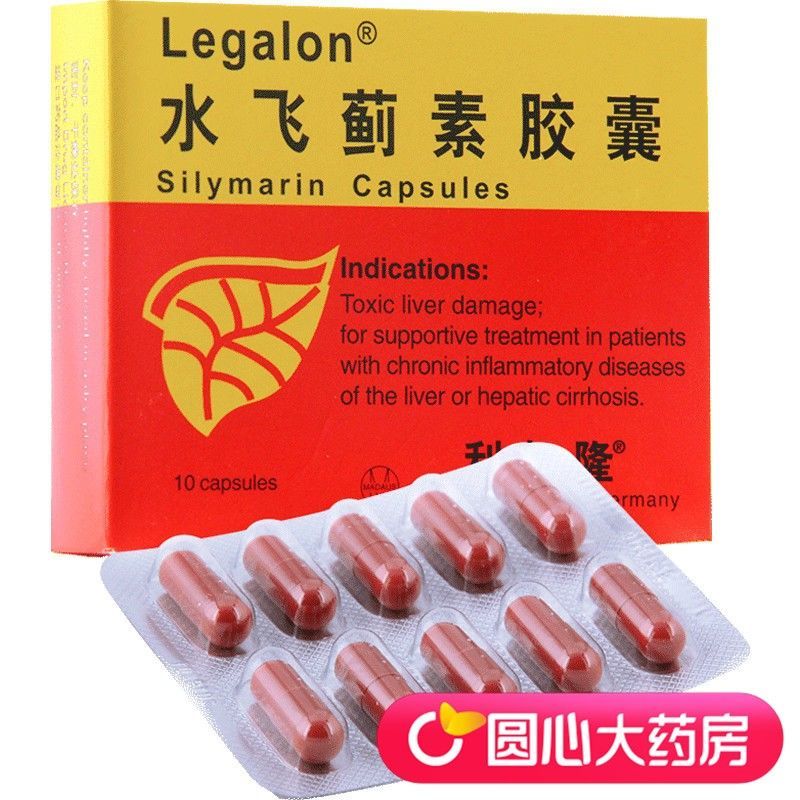 利加隆 水飞蓟素胶囊 140mg*10粒/盒 中毒性肝脏损害:用于慢性肝炎及