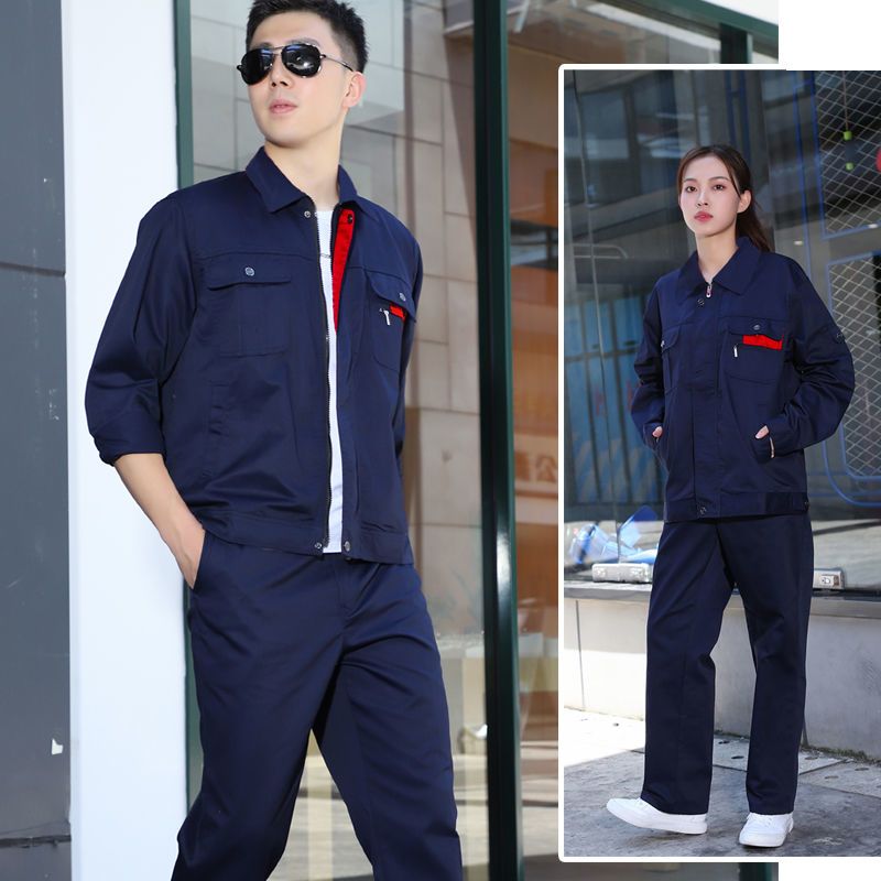 长袖春秋工作服男女套装单件定制工装耐磨透气工厂工人汽修劳保服