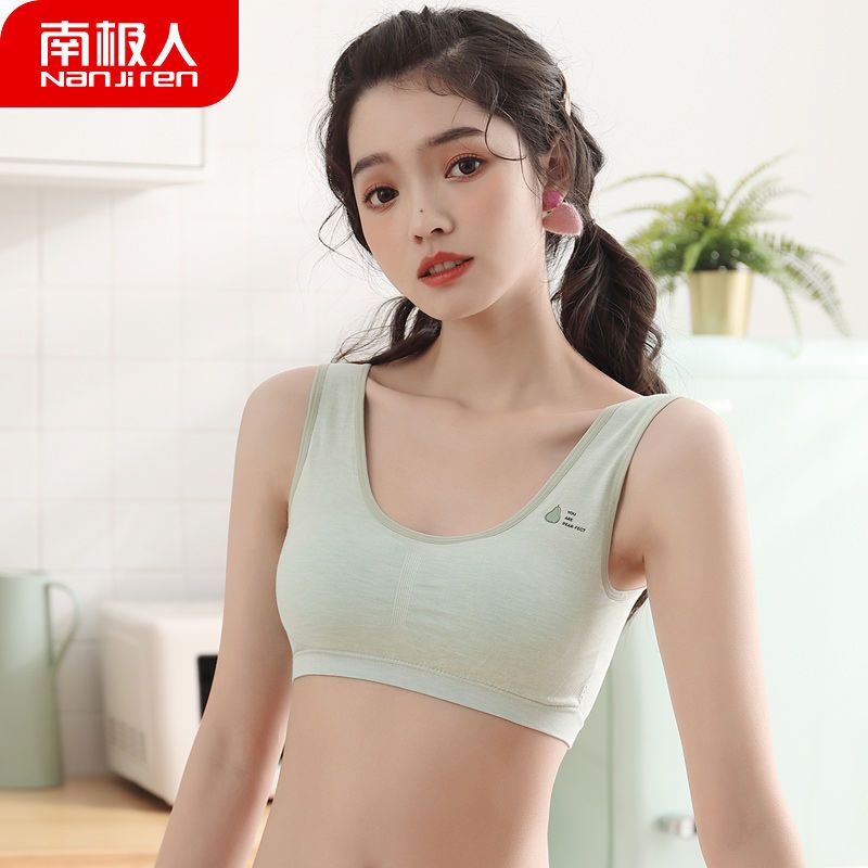 Nanjiren underwear ladies no steel ring bra tube top style summer thin section student girl underwear YA