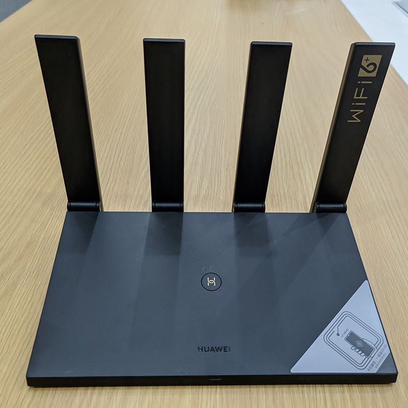 华为路由器ax3pro四核wifi6 千兆网口大户型光纤5g双频高速路由器