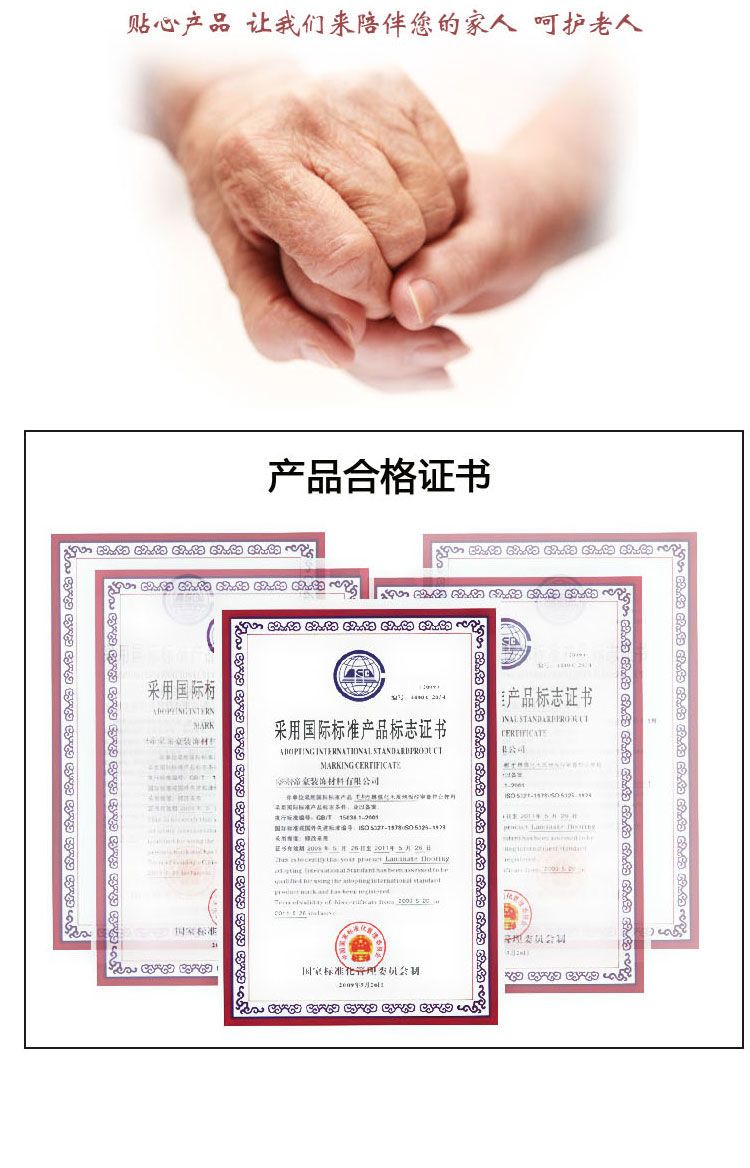 【優選精品】台灣熱賣樓梯扶手 養老院走廊醫院樓道無障礙安全扶手 抗菌尼龍不銹鋼欄桿