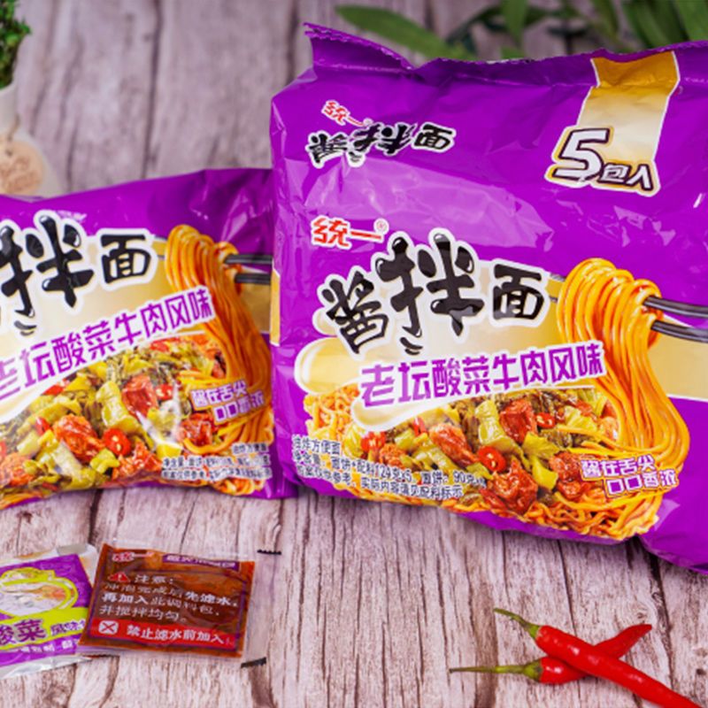 统一酱拌面干拌方便面袋装5袋老坛酸菜豆豉炸酱面速食干拌泡面