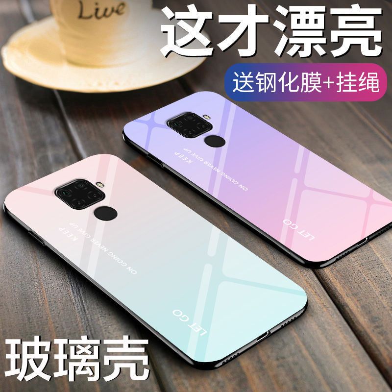 渐变玻璃华为nova5ipro手机壳huawei/华为nova5z男女