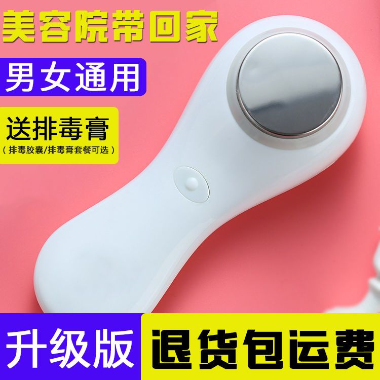 c40e57a9-95d4-4523-ae9c-ee71489bb9aa.jpeg