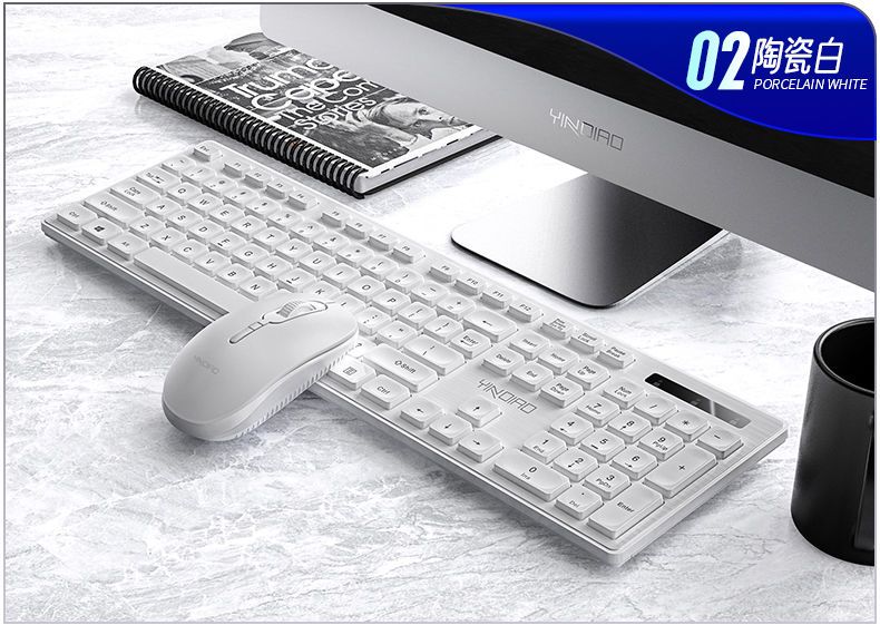 YINDIAO/银雕V3max无线键盘鼠标套装电脑台式笔记本静音办公游戏