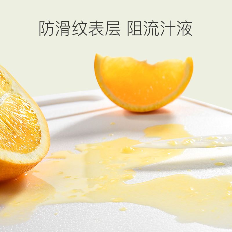 105839-新贝婴儿辅食刀具 陶瓷刀具套装 三件套-详情图