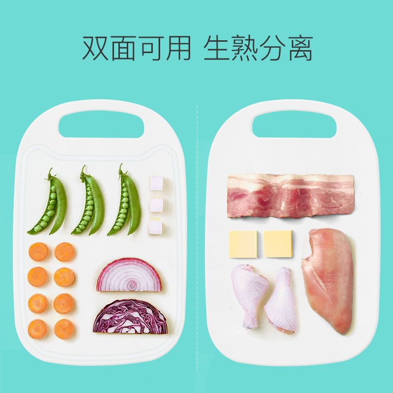 105839-新贝婴儿辅食刀具 陶瓷刀具套装 三件套-详情图