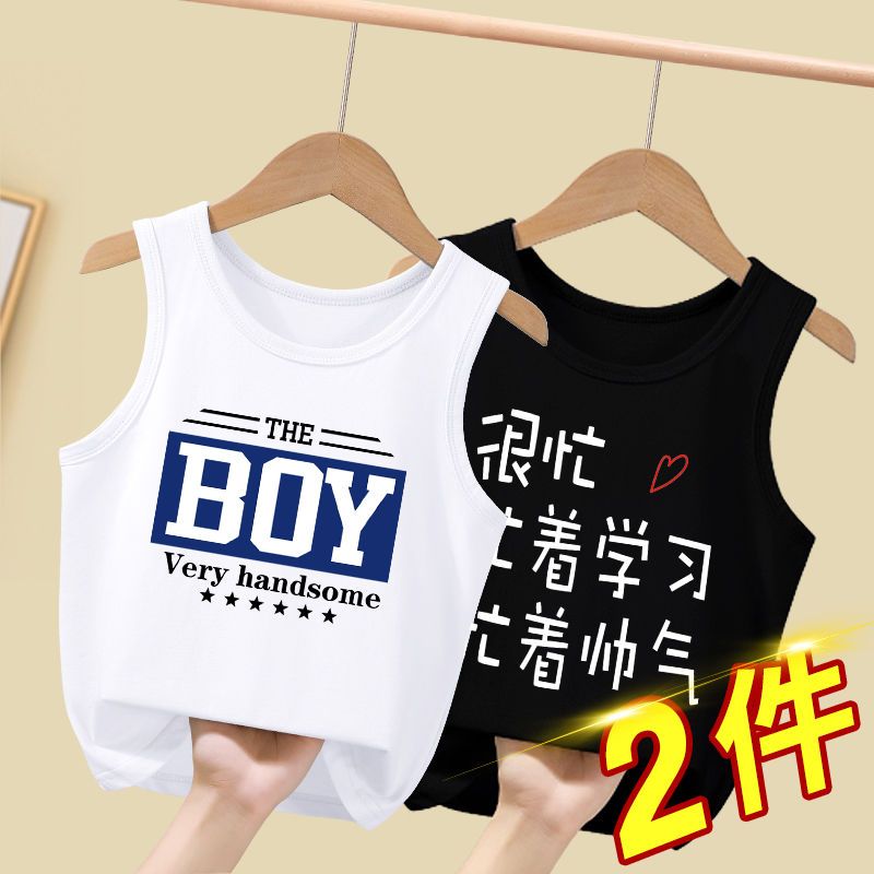 Boys' summer cotton vest 2021 new foreign style sleeveless sling