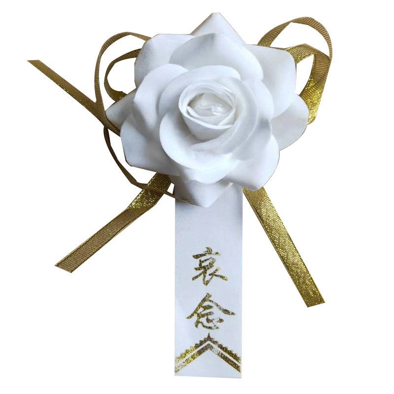 批发胸花 殡葬哀悼小白花 告别仪式追悼布花 殡葬