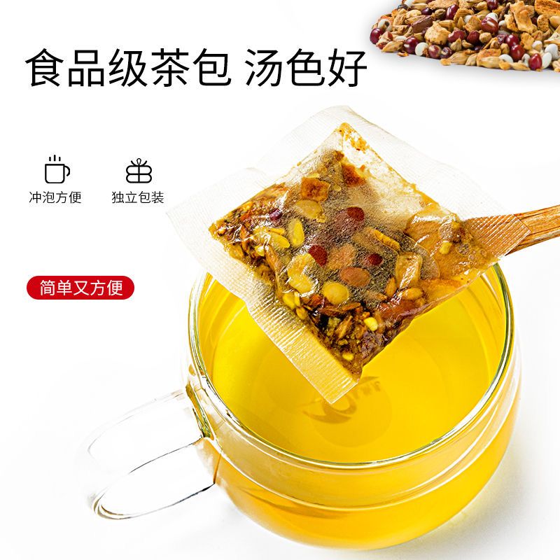 37825-红豆薏米茶祛湿茶体内除湿气重去湿气寒气排毒薏米仁芡实养生花茶-详情图