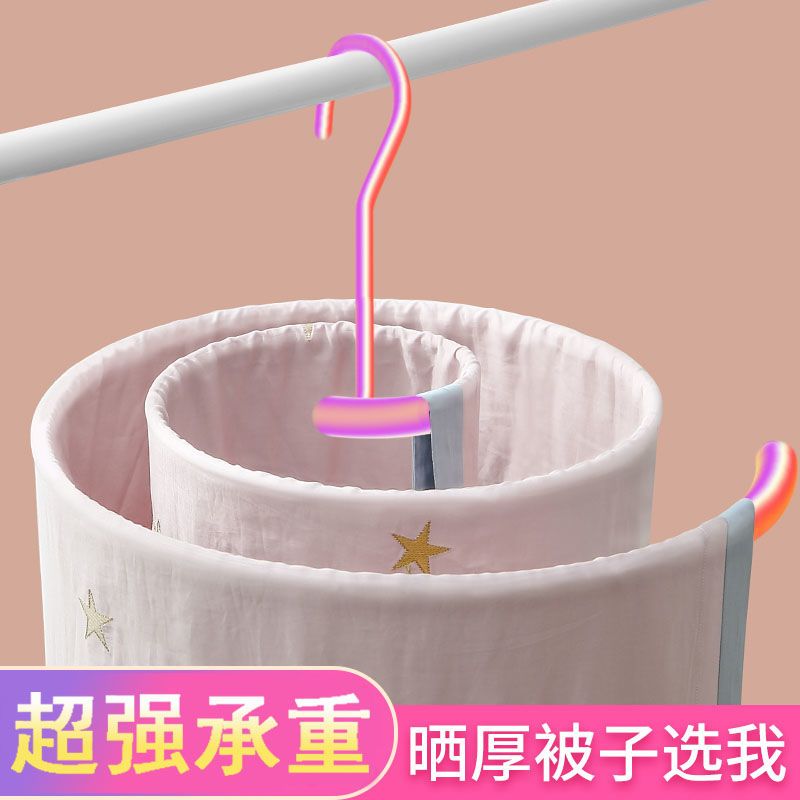5ff6532b-7730-4aa0-a733-b5a7590118c2.jpeg