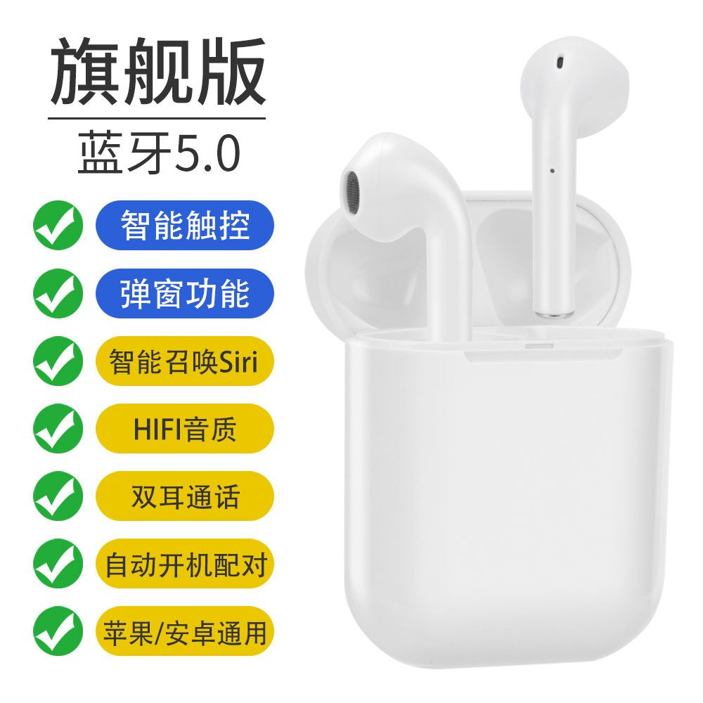 Wireless Bluetooth Mini headset in ear sports ears for Android oppo Apple vivo Huawei mobile phone