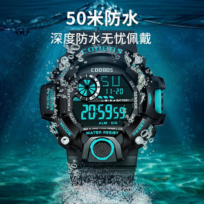 50m swimming waterproof sports electronic watch teenagers adult watch Boys night light junior high school students men's and women's Watch