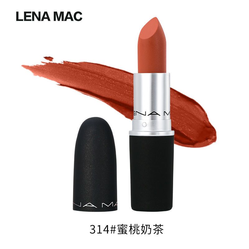 Authentic Lena MAC lipstick bullet head net red the same small pepper Matte Lip Glaze does not fade and does not touch the cup students