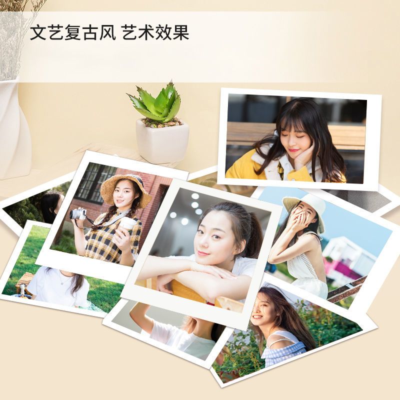 相册里的照片怎么打印出来很清晰 12929feb-87b2-4b8b-9650-56071e349a90.jpeg