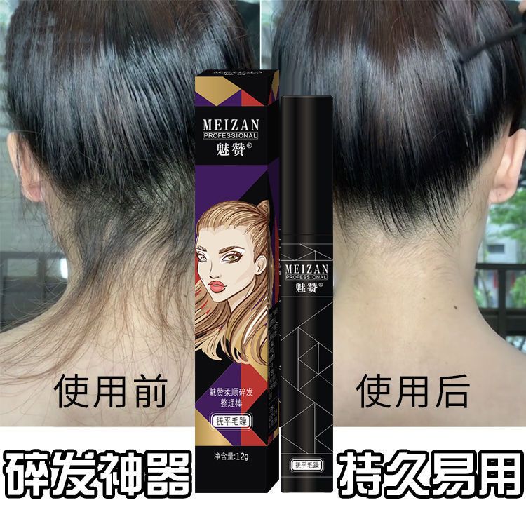 bc63c90a-997e-45fb-9428-a7a8308d9a81.jpg