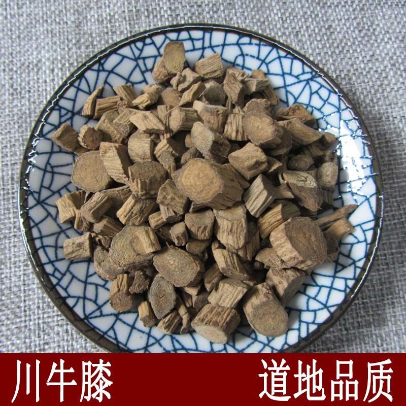 川牛膝中药川牛膝大牛膝中草药牛膝正宗新货无硫熏无添加一级品质