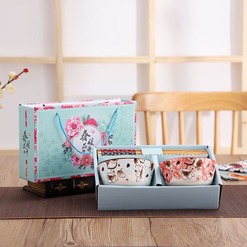 年货年会定制礼品批发实用精美活动创意回礼开业手礼婚庆走心礼物