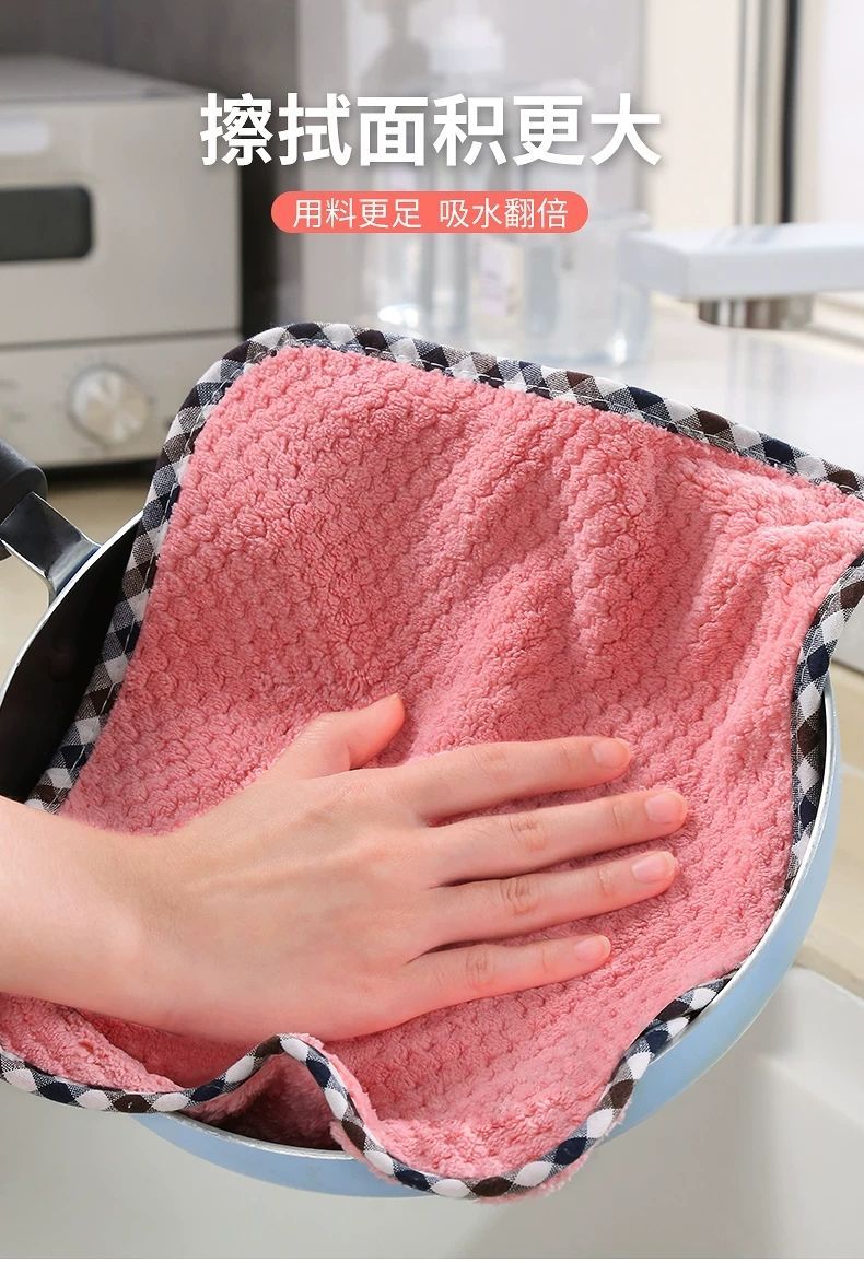 不沾油不掉毛抹布厨房吸水擦桌擦碗洗碗布巾擦手巾巾清洁巾百洁布