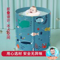 游泳池儿童婴儿家用超大宝宝游泳桶折叠圆形保温夏天免充气浴桶