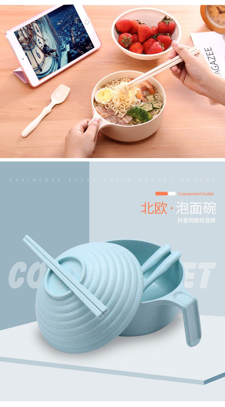 日式宿舍泡面碗带盖饭盒学生女餐具家用大号有盖方便面饭碗筷套装